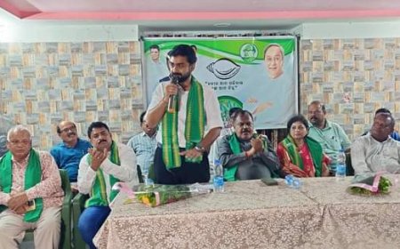 ଅନୁଗୋଳ ଜିଲ୍ଲା ବିଜେଡ଼ିର କାର୍ଯ୍ୟକାରୀ ବୈଠକ ଅନୁଷ୍ଠିତ